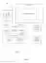 Fig. 05 - Method and system for decoding small sized barcodes from blurred images