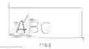 Fig. 04 - ELECTRONIC DEVICE AND METHOD