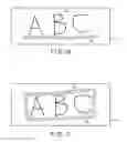 Fig. 14 - ELECTRONIC DEVICE AND METHOD