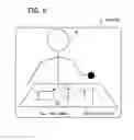 Fig. 09 - Method and apparatus for recognizing actions