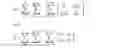Fig. 07 - Optical flow tracking method and apparatus