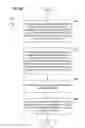 Fig. 76 - Methods and apparatus for proactively reporting a content status of a node-enabled logistics receptacle