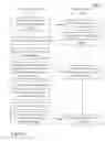 Fig. 11 - METHOD AND SYSTEM FOR IMPLEMENTING TRANSACTIONS AND PROMOTIONAL OFFERS