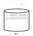 Fig. 04 - WEB-BASED SOCIAL ADVERTISING SYSTEM AND METHOD