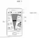 Fig. 08 - OUTPUT DEVICE CAPABLE OF OUTPUTTING ADDITIONAL PAGE, METHOD FOR OUTPUTTING ADDITIONAL PAGE, AND RECORDING MEDIUM HAVING PROGRAM RECORDED THEREON FOR EXECUTING METHOD
