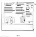 Fig. 03 - Online Registry Splash Page