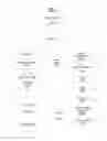 Fig. 03 - SYSTEM AND METHOD FOR DETECTING AND DEFENDING TRADEMARKS AGAINST SERIAL CYBERSQUATTERS
