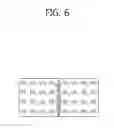 Fig. 07 - Method of removing deblocking artifacts