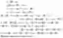Fig. 03 - Visualization of defects in a frame of image data
