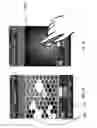 Fig. 12 - Visualization of defects in a frame of image data