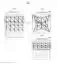 Fig. 08 - Image converting device and image converting system