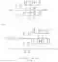 Fig. 04 - Method and device for image conversion from RGB signals to RGBW signals