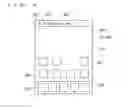 Fig. 07 - Electronic device, recording medium, and method of controlling display of push-to-talk information on electronic device