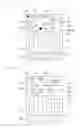 Fig. 10 - Electronic device, recording medium, and method of controlling display of push-to-talk information on electronic device