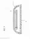 Fig. 08 - Remote water safety device