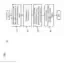 Fig. 05 - METHOD AND APPARATUS FOR MEDIA CAPTURE DEVICE POSITION ESTIMATE- ASSISTED SPLICING OF MEDIA