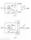 Fig. 02 - Address transition detecting circuit