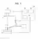 Fig. 02 - Ionization apparatus, mass spectrometer including ionization apparatus, and image forming system