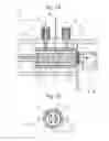 Fig. 02 - Cryogenic collisional cooling cell