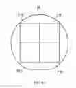 Fig. 30 - METHOD OF PRODUCING COMPOSITE WAFER AND COMPOSITE WAFER