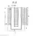 Fig. 07 - Semiconductor device and method of manufacturing the same