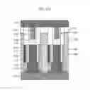 Fig. 07 - Variable resistance memory device and method of manufacturing the same