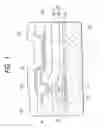 Fig. 02 - Display module