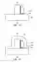 Fig. 08 - Flash memory structure and method for forming the same