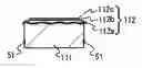 Fig. 01 - Method for manufacturing light emitting element