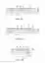 Fig. 05 - Light-emitting package structure and method of fabricating the same