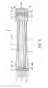 Fig. 08 - POWER GENERATING ELEMENT