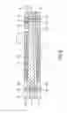 Fig. 09 - POWER GENERATING ELEMENT