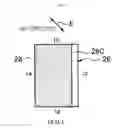 Fig. 08 - Piezoelectric device and process for producing piezoelectric device