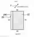 Fig. 09 - Piezoelectric device and process for producing piezoelectric device