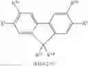 Fig. 75 - High-molecular compound and light-emitting element using same