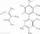Fig. 63 - NOVEL ORGANIC ELECTROLUMINESCENCE COMPOUNDS AND ORGANIC ELECTROLUMINESCENCE DEVICE CONTAINING THE SAME