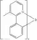Fig. 77 - Organic electroluminescent materials and devices