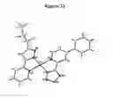 Fig. 22 - Bidentate heteroleptic square planar complexes of (pyridyl)azolates