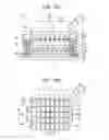 Fig. 09 - Luminescent element and lighting device using the same