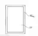 Fig. 01 - Current collector with integrated leak-proofing means, bipolar battery comprising such a collector