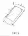 Fig. 02 - Antenna device for a portable terminal