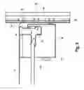 Fig. 03 - Shelf lighting connector assembly