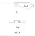 Fig. 05 - Data cable for fast charging