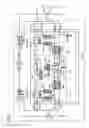 Fig. 04 - Battery device and battery control device