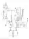 Fig. 09 - Amplifying system