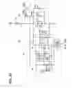 Fig. 34 - Semiconductor apparatus