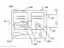 Fig. 01 - Frequency planning for digital power amplifier