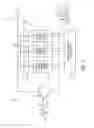 Fig. 03 - Wideband active radio frequency interference cancellation system