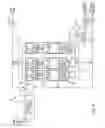 Fig. 05 - Wideband active radio frequency interference cancellation system