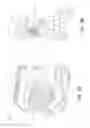 Fig. 08 - Wireless bridge to local devices on personal equipment system